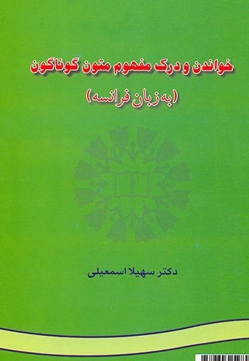 849.jpg